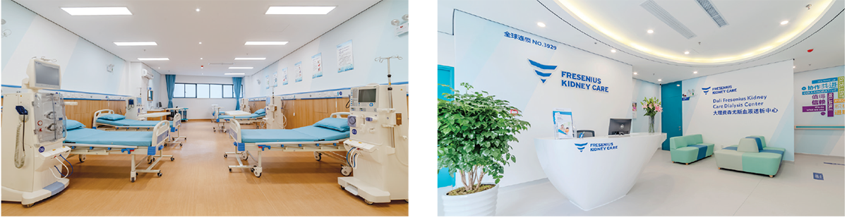 Fresenius Kidney Care clinic in China (Dali) 